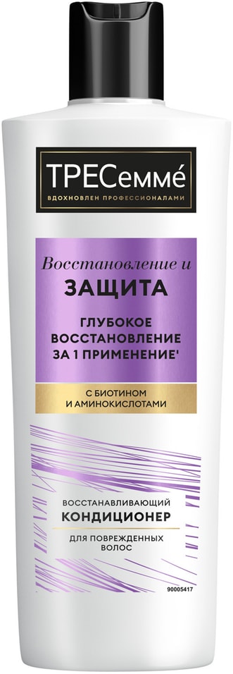 Кондиционер для волос Тресемме Восстановление и защита 400мл