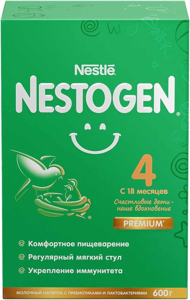 Смесь Nestogen 4 молочная 600г - Vprok.ru Перекрёсток