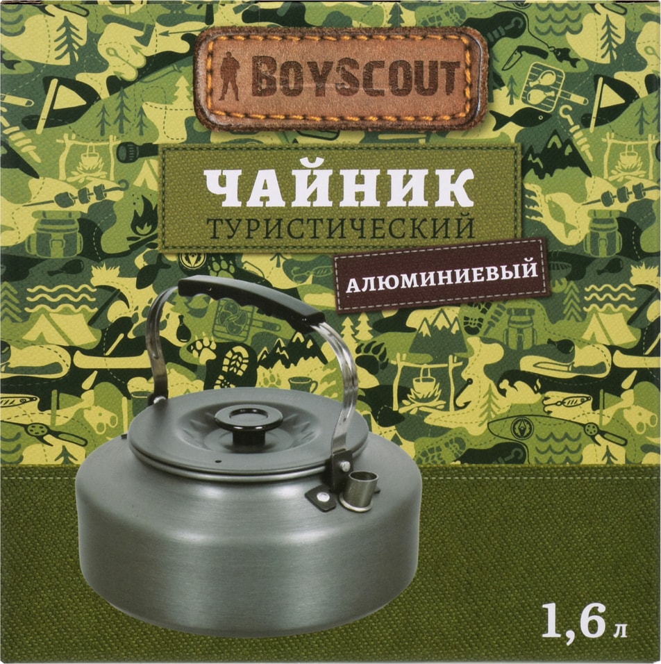 Чайник BoyScout  Туристический +чехол 1.6л