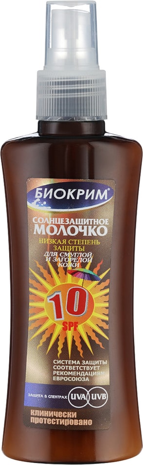 Молочко солнцезащитное Биокрим SPF10 150мл от Vprok.ru