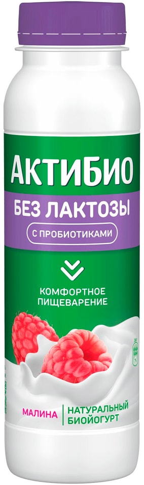 Биойогурт Актибио Малина без лактозы 15 260г 83₽