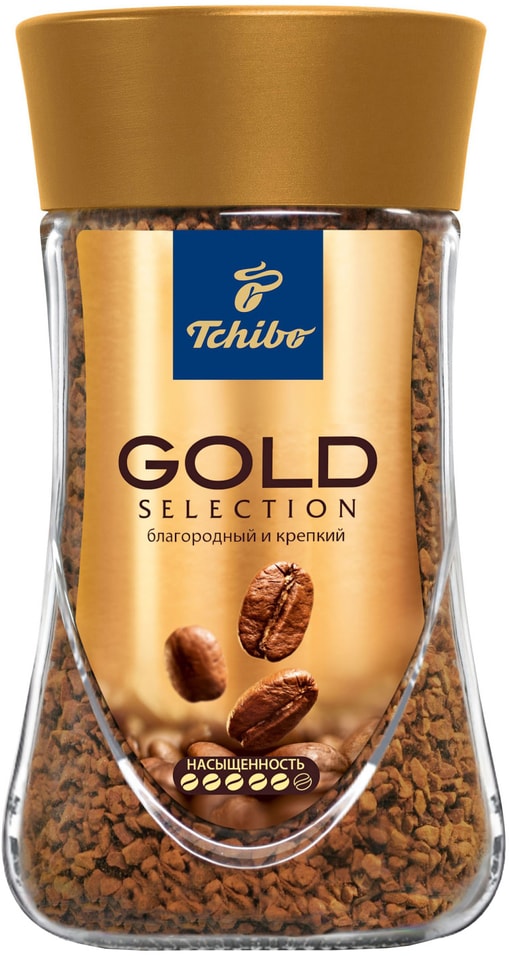 Кофе растворимый Tchibo Gold Selection 95г