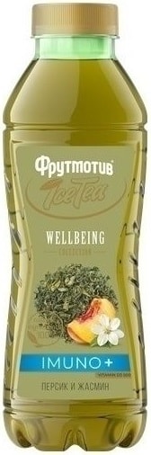 Напиток Фрутмотив Зеленый чай персик и жасмин 500мл