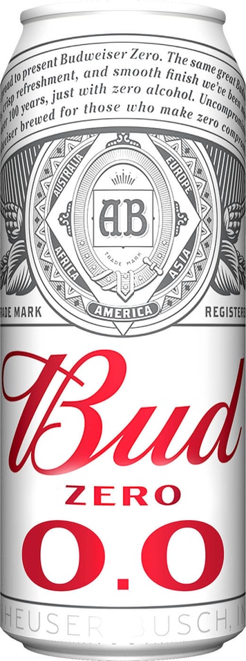 Пиво Bud безалкогольное 0.5% 0.45л