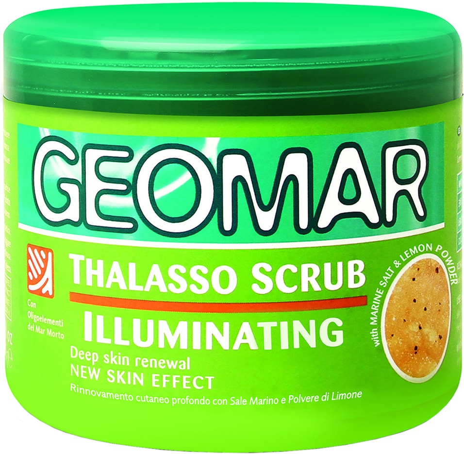 Скраб-талассо для тела Geomar Illuminating лимон 600г от Vprok.ru
