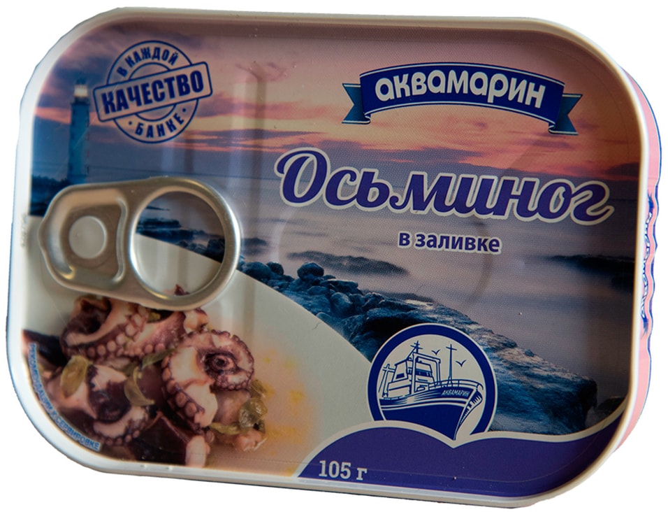 Кусочки осьминога Аквамарин в заливке 105г от Vprok.ru