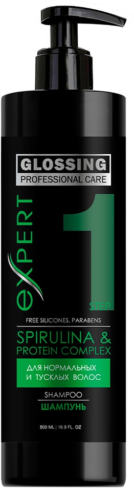 Шампунь для волос Professional care Expert Spirulina and Protein complex 500мл