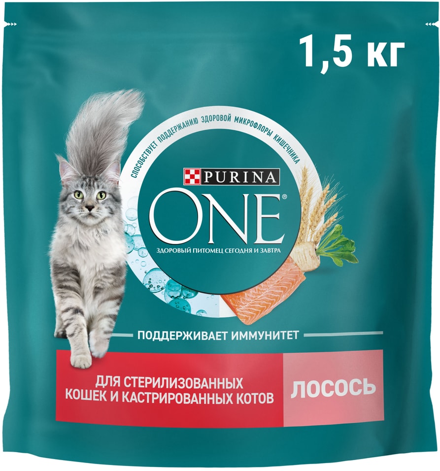 Сухой корм для кошек Purina ONE для стерилизованных с лососем и пшеницей 15кг 779₽