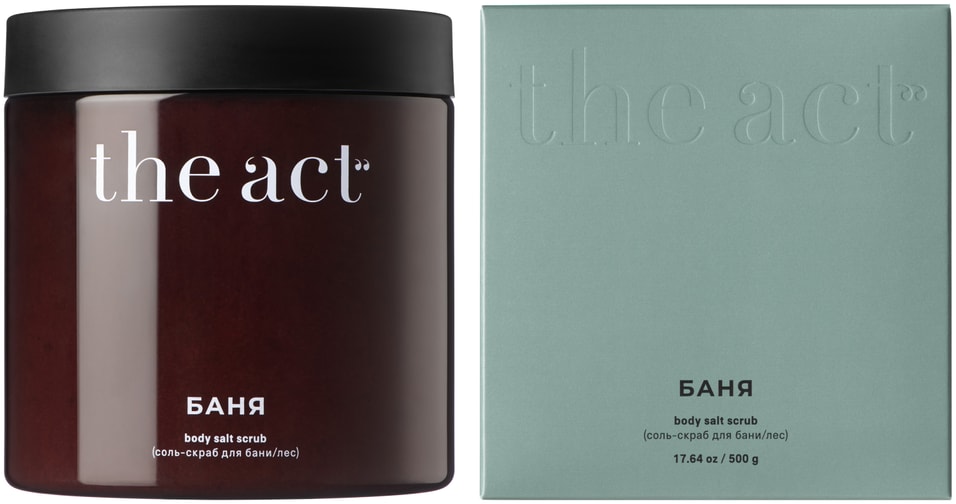 Соль-скраб для лица The Act для бани лес 500г