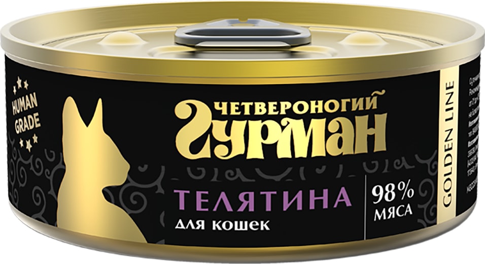 Влажный корм для кошек Четвероногий Гурман Golden line Телятина 100г Влажный корм для кошек Четвероногий Гурман Golden line Телятина 100г