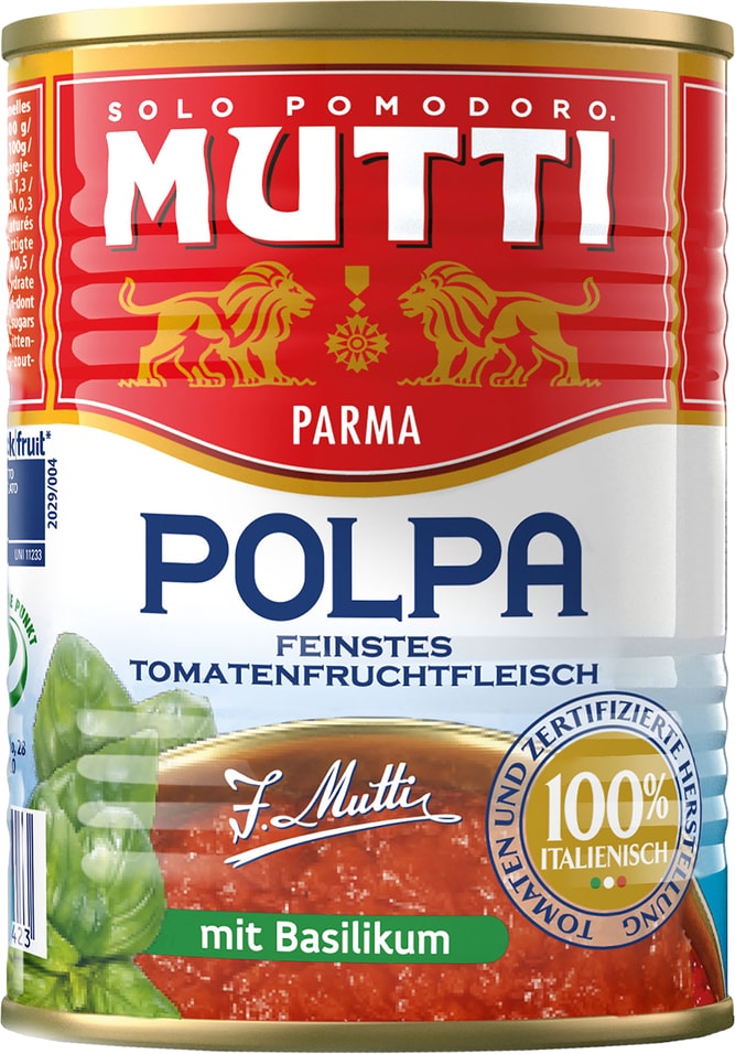 Томаты Mutti Резаные в томатном соке с базиликом 400г