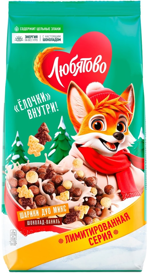 Шарики шоколадные Любятово Дуо Микс 500гс доставкой 230₽