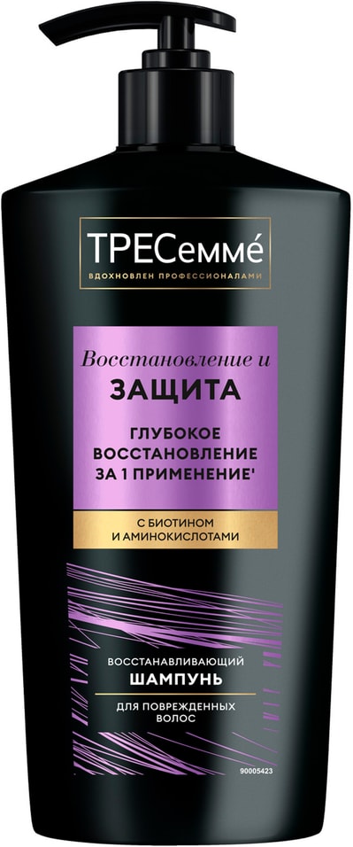 Шампунь для волос Тресемме Восстановление и защита 650мл 469₽