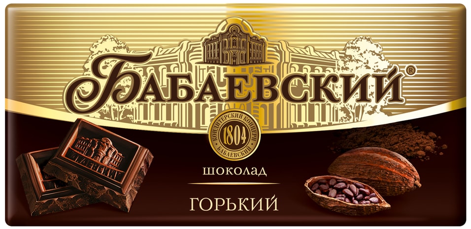 Шоколад Бабаевский Горький 90г
