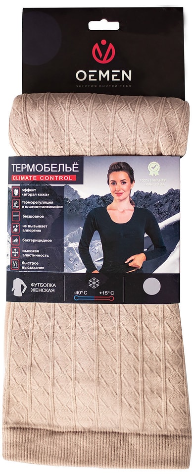 Термофутболка с круглым вырезом Oemen женская L