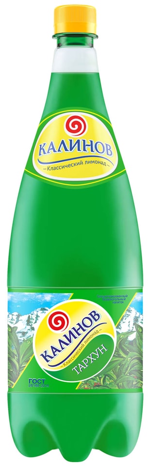 Напиток Калинов Лимонад Классический Тархун газированный 1.5л от Vprok.ru
