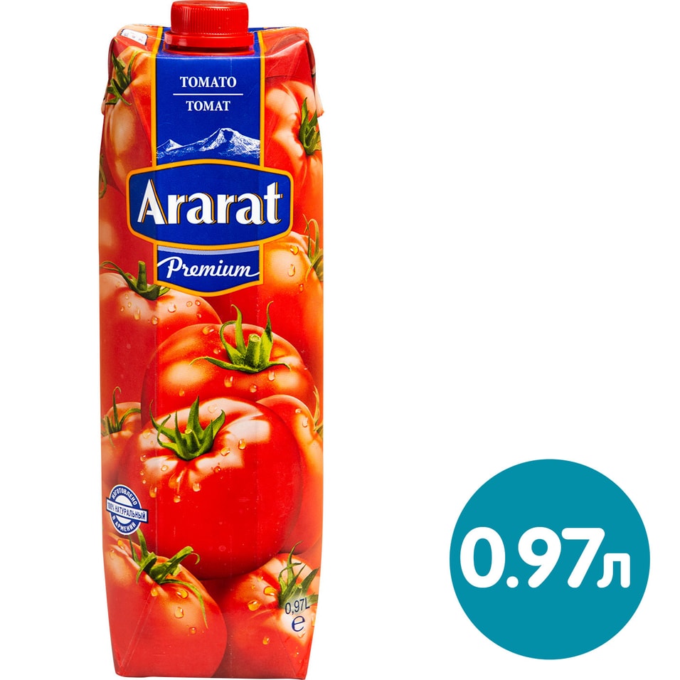 Сок Ararat Premium Томат 970мл