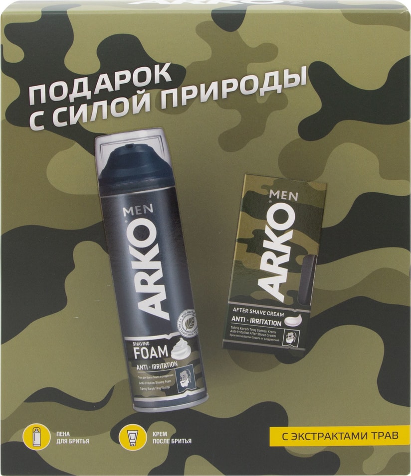 Подарочный набор Arko Anti-Irritation Пена бритья 200мл + Крем после бритья 50мл от Vprok.ru