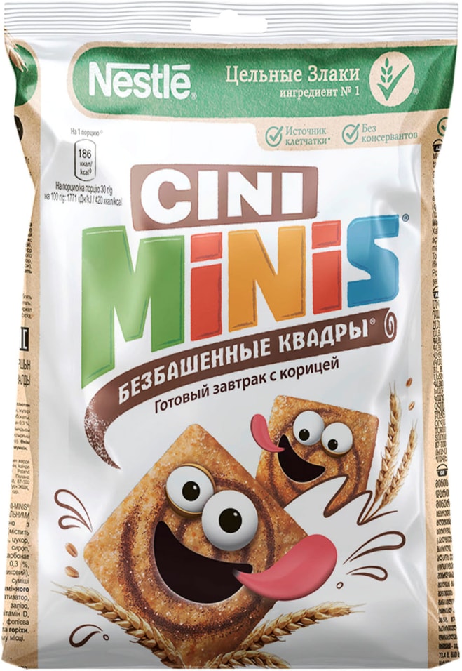 Готовый завтрак Nestle Cini Minis Безбашенные квадры с корицей 250г от Vprok.ru