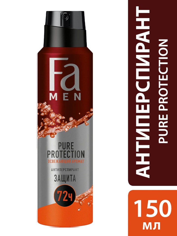 Антиперспирант Fa Men Pure Protection с ароматом гуараны 72ч 150мл