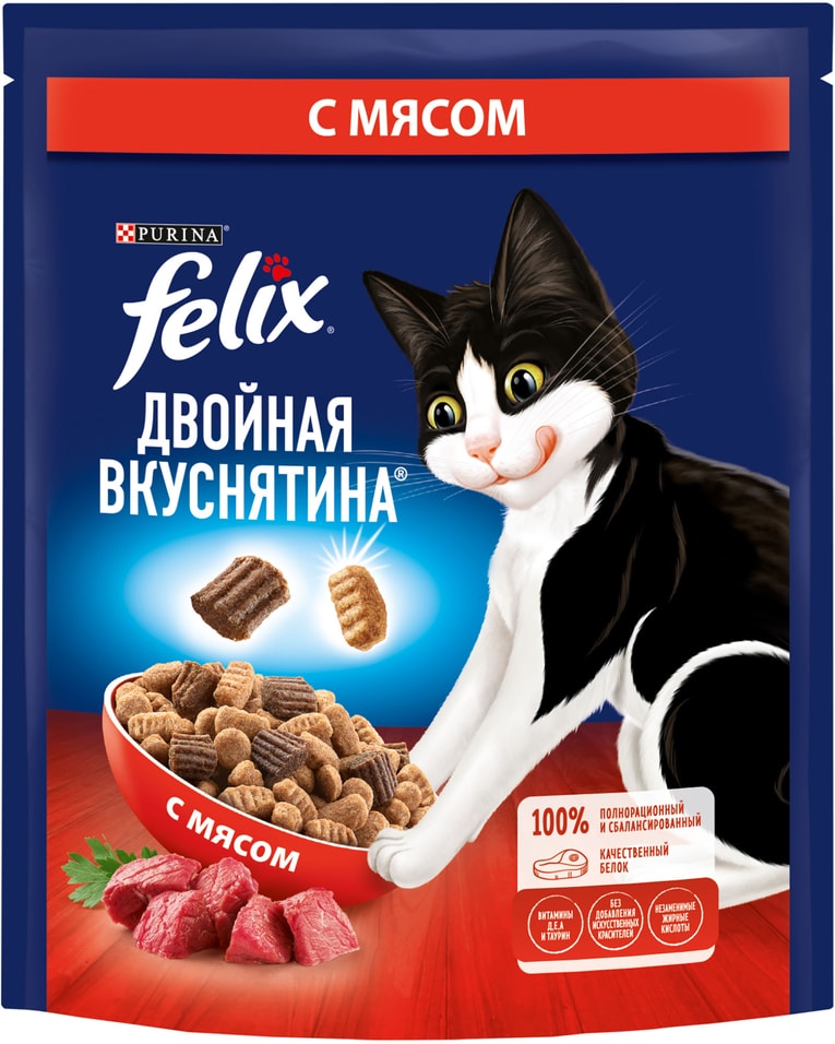 Сухой корм для кошек Felix Двойная Вкуснятина с мясом 200г