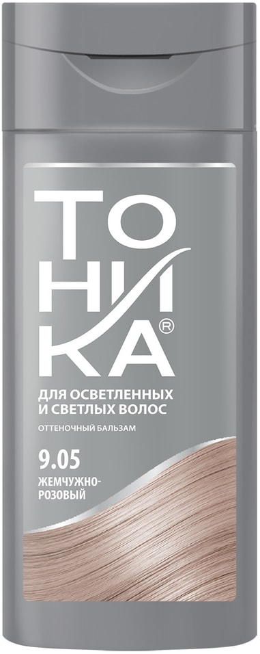 Отзывы о Бальзаме для волос Тоника оттеночный 9.05 Жемчужно-розовый 150мл Отзывы о Бальзаме для волос Тоника оттеночный 9.05 Жемчужно-розовый 150мл