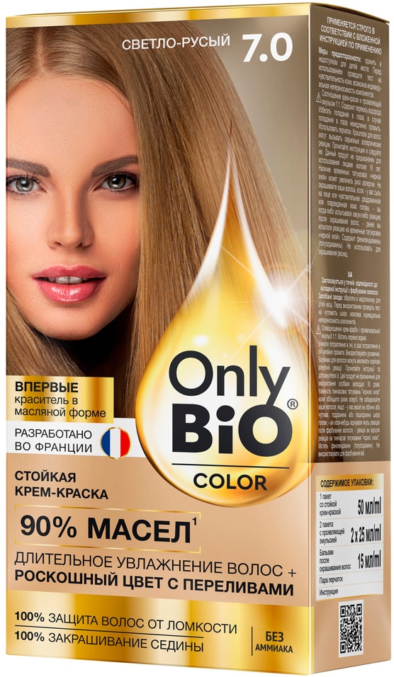 Краска для волос Only Bio Color тон 7.0 Светло-русый 115мл