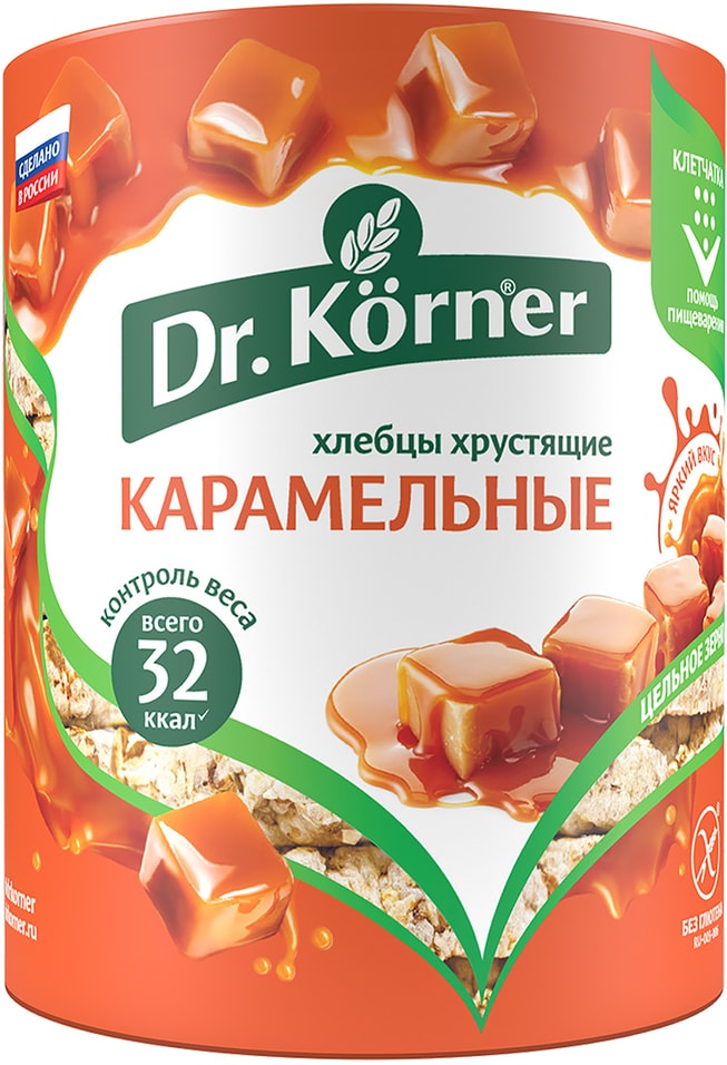Хлебцы Dr.Korner Кукурузно-рисовые Карамельные без глютена 90г