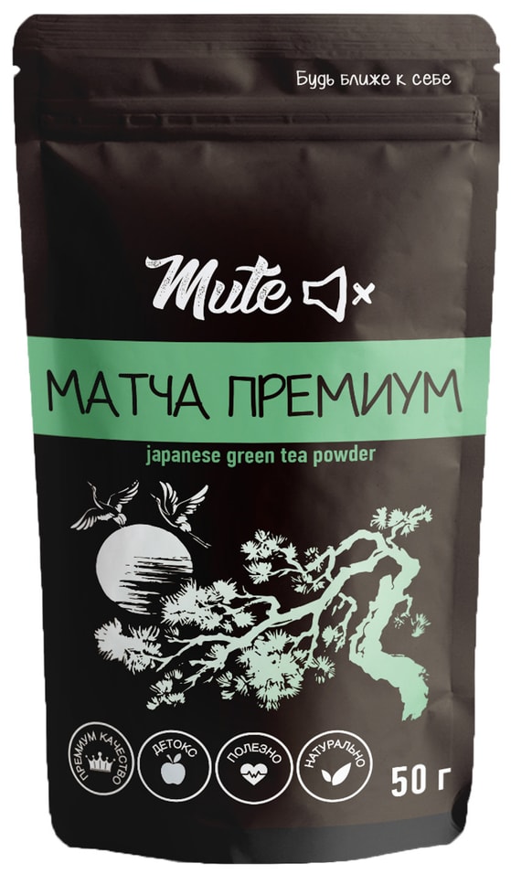 Чай зеленый Mute Матча Премиум 50г