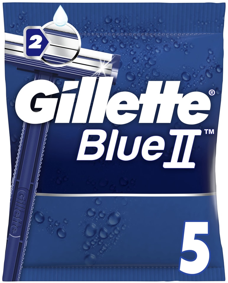 Отзывы о Бритве Gillette Blue II одноразовой 5шт