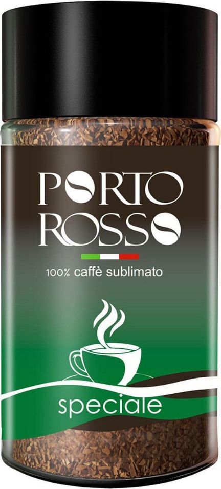 Кофе растворимый Porto Rosso Speciale 90г