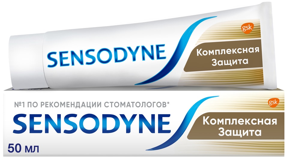 Зубная паста Sensodyne Комплексная защита для чувствительных зубов с фтором 50мл