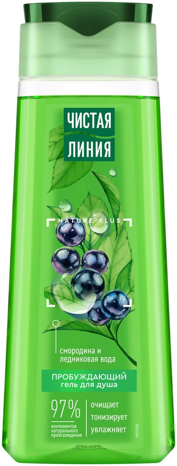 Гель для душа Чистая Линия Пробуждающий на 100% натуральной основе смородина и ледниковая вода 250мл