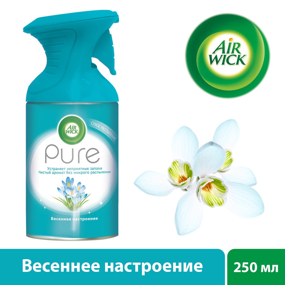 Освежитель воздуха Air Wick Pure Весеннее настроение 250мл от Vprok.ru