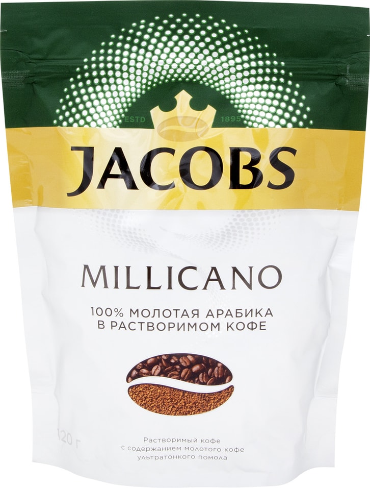 Кофе молотый Jacobs Millicano 120г от Vprok.ru