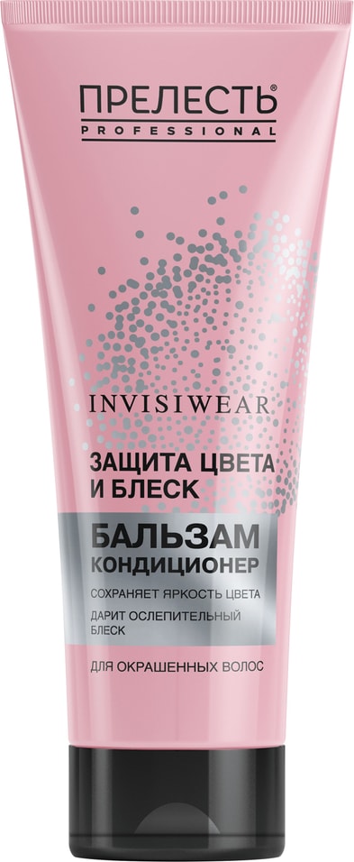 Бальзам для волос Прелесть Professional Invisiwear Ultimate color repair 250мл от Vprok.ru