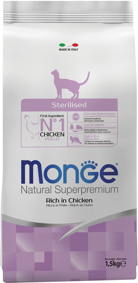 Сухой корм для стерилизованных кошек Monge Cat Sterilised с курицей 1.5кг