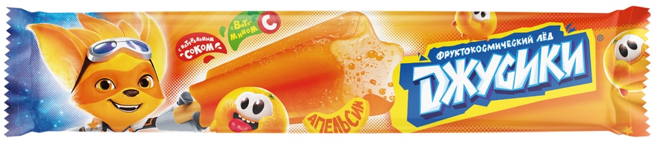 Мороженое Джусики Лед фруктовый с ароматом апельсина 70г