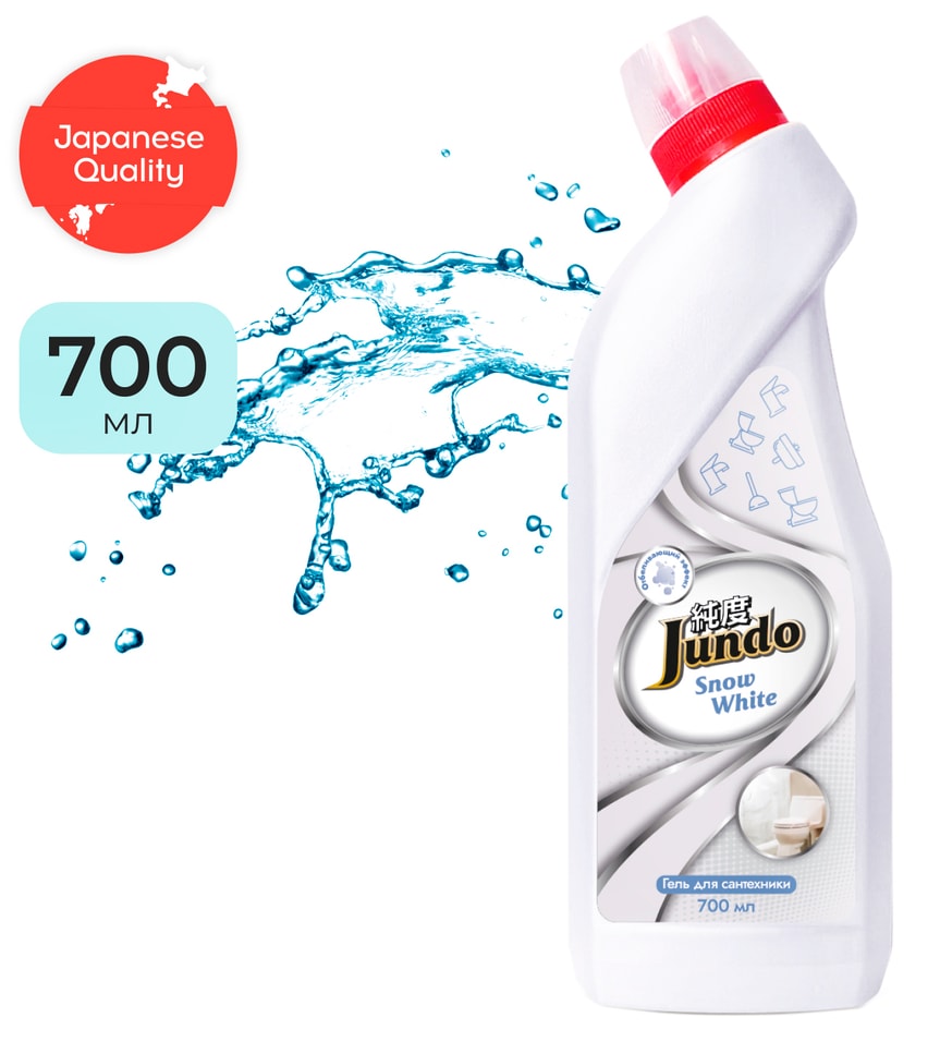 Гель для сантехники Jundo Snow White с отбеливающим эффектом 700мл 249₽