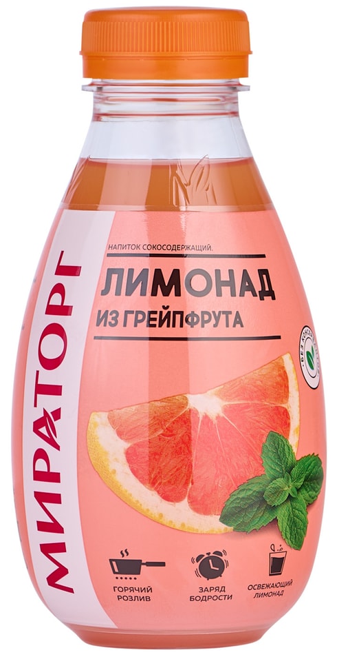 Лимонад Мираторг из грейпфрута 370мл от Vprok.ru