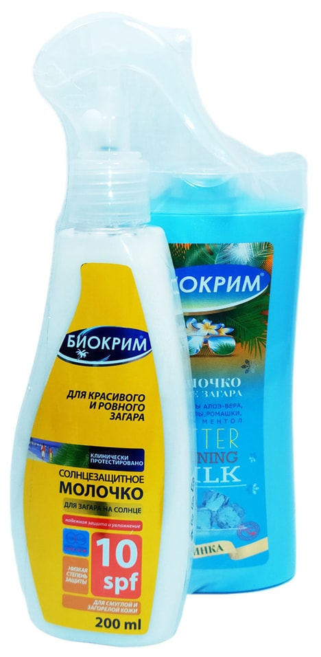 Солнцезащитное молочко Биокрим для загара SPF 10 200мл + Молочко после загара Биокрим 200мл от Vprok.ru
