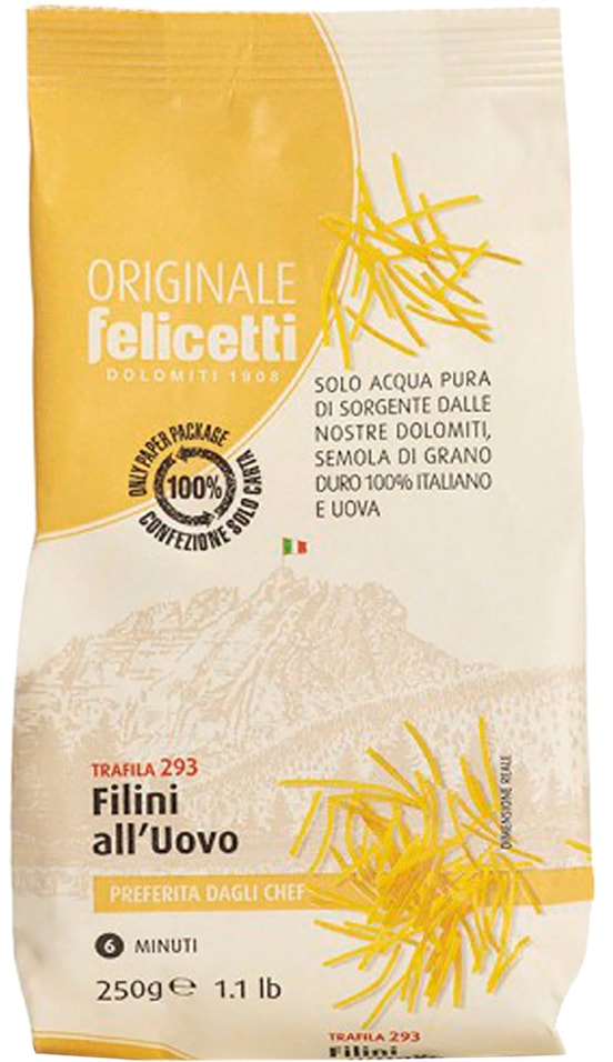 Макаронные изделия Felicetti №293 Filini 250г