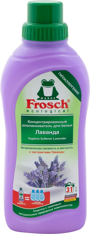 Ополаскиватель для белья Frosch Лаванда концентрированный 750мл 389₽