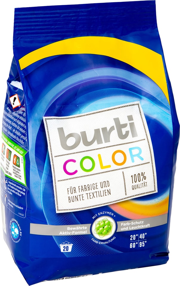 Стиральный порошок Burti Color для цветного белья 1.5кг