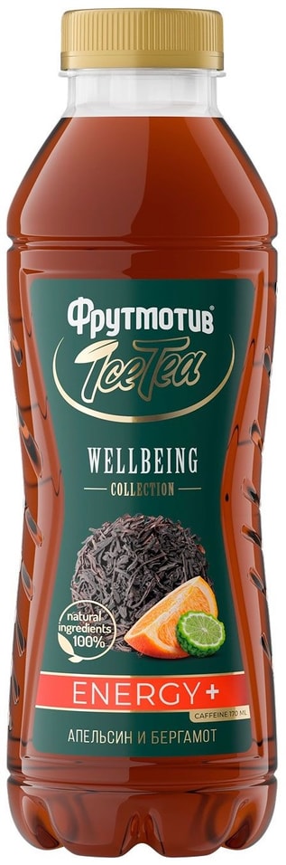 Напиток Фрутмотив Черный чай апельсин и бергамот 500мл