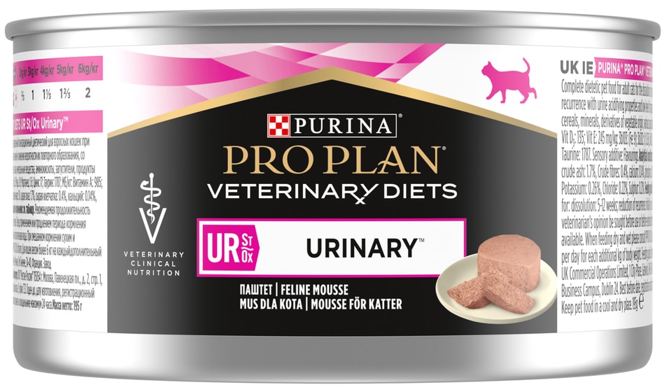 Влажный корм для кошек Pro Plan Veterinary Diets UR Urinary диетический при болезни нижних отделов мочевыводящих путей 1