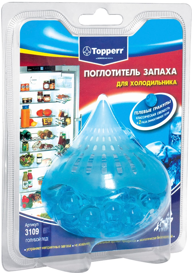 Поглотитель запаха Topperr для холодильника голубой лед
