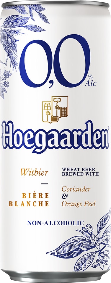 Пивной напиток Hoegaarden безалкогольное нефильтрованное 0.0% 0.33мл