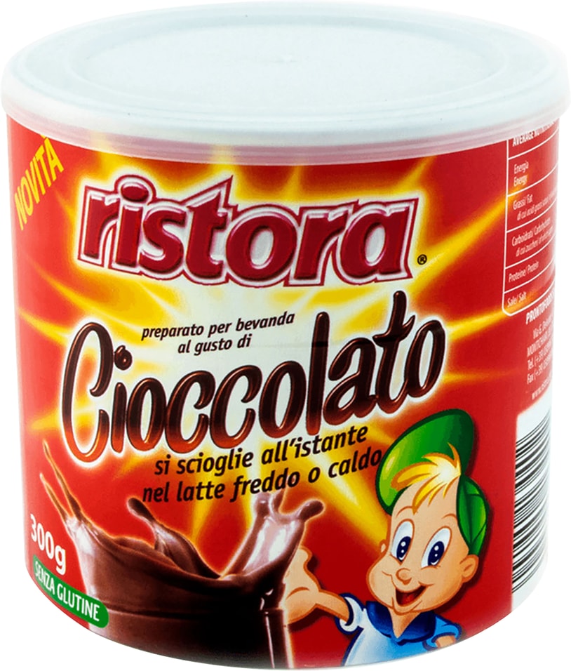 Горячий шоколад Ristora Lattina 300г