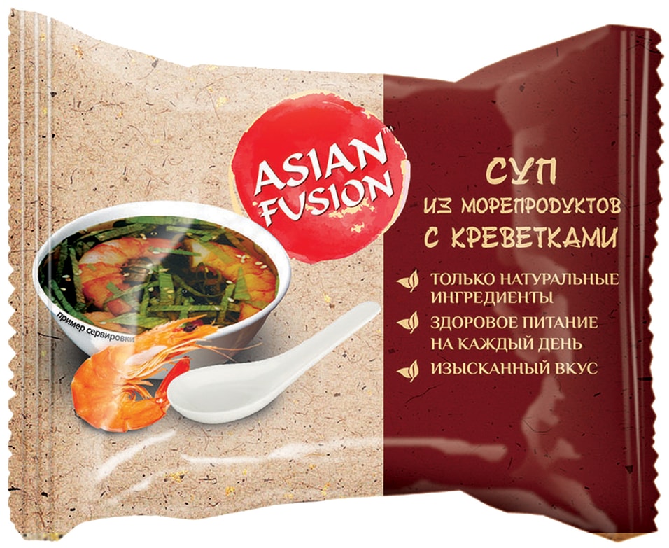 Суп Asian Fusion из морепродуктов с креветками 12г